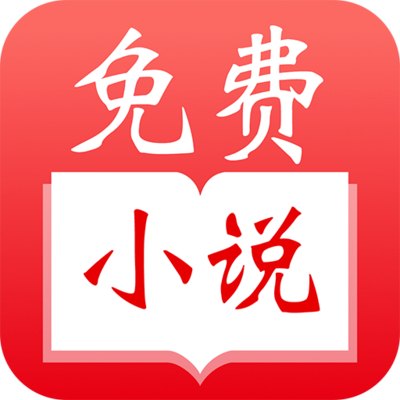 乐鱼平台信誉好